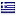 openstoreksa.com is hosted in Greece